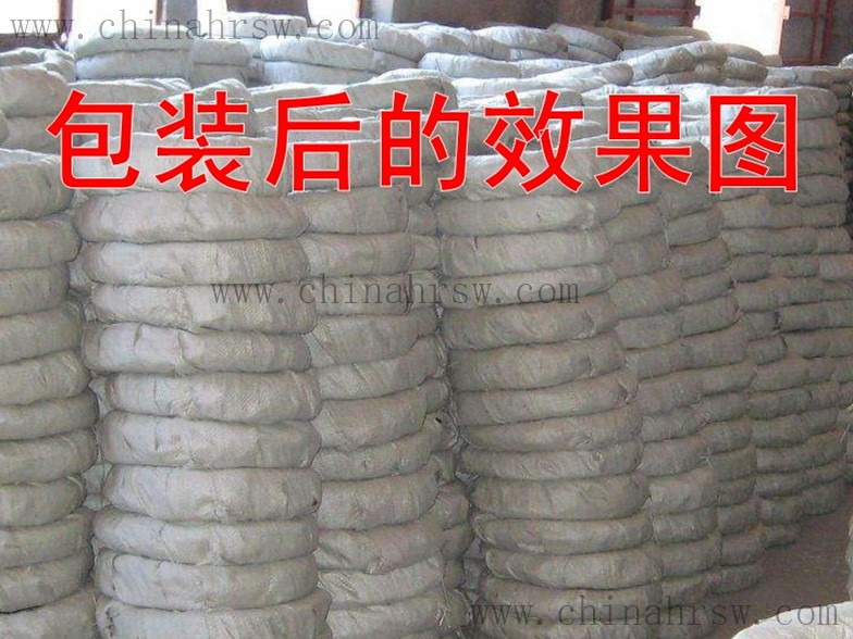 刀片刺绳外观包装