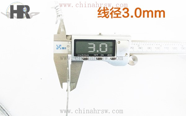 刺丝